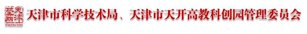 yjs_logo.png